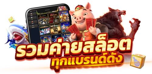 gala168 เดิมพันสุดล้ำ การันตีความปลอดภัย 100%